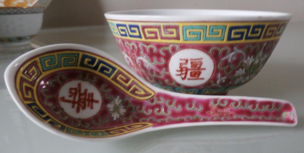 Chinese soep bowl, Ophalen, Nieuw, Keramiek, Kop(pen) en/of Schotel(s)