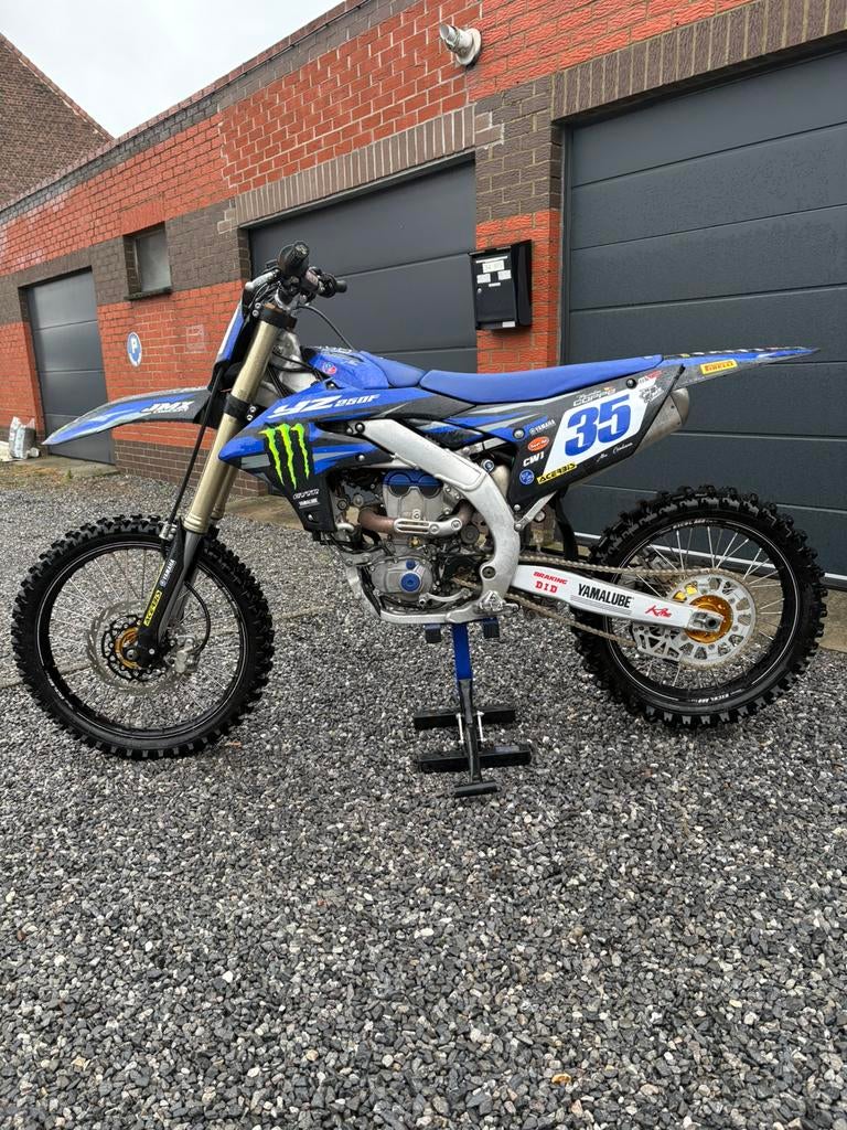 Yamaha 250cc 2025, Particulier, 250 cm³