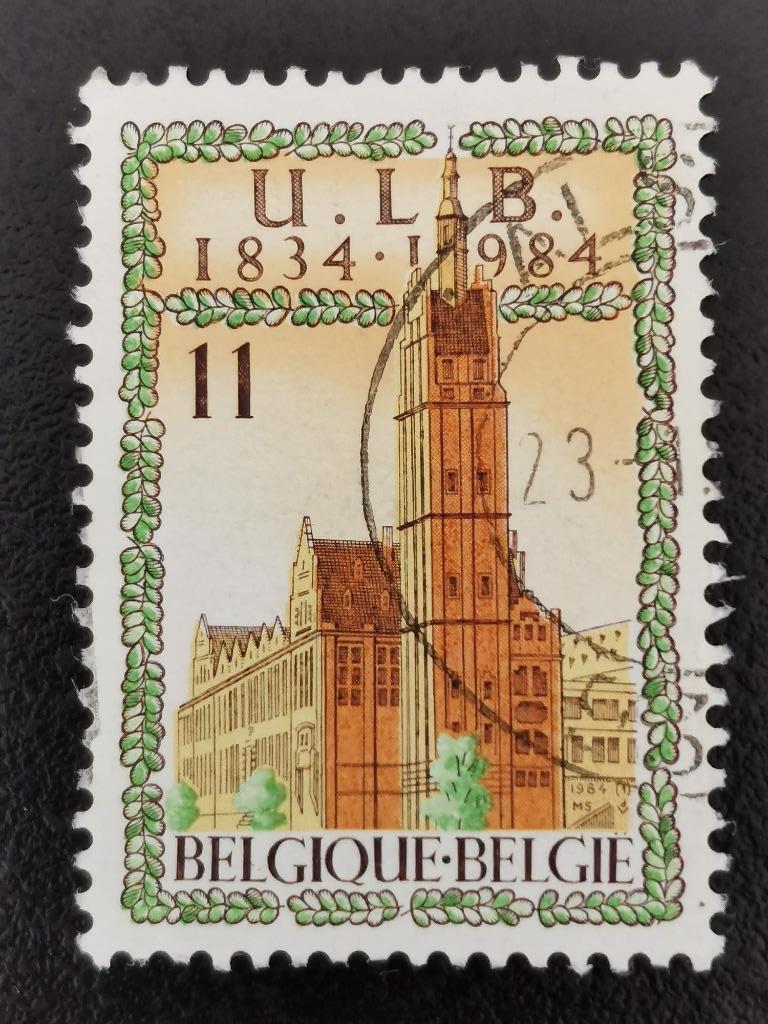 Belgique 1984 - 150 ans de l'Université ULB à Bruxelles, Enlèvement ou Envoi, Affranchi