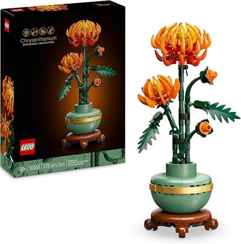 LEGO Botanicals Le Chrysanthemum LIVRAISON RAPIDE ET GRATUIT, Envoi, Neuf, Ensemble complet, Lego