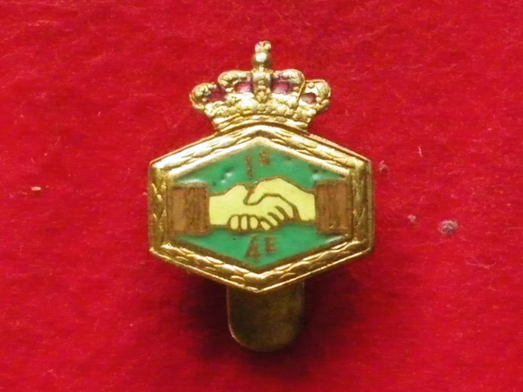 Badge fraternisation 1er & 4ème bataillons Fusiliers belges, Collections, Objets militaires | Seconde Guerre mondiale, Armée de terre