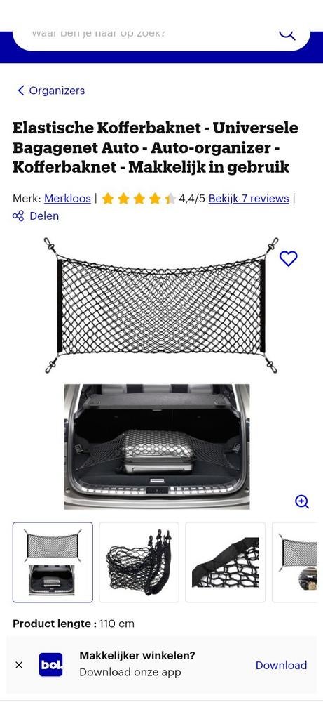 organiseur de voiture en filet de coffre élastique, Enlèvement ou Envoi, Comme neuf