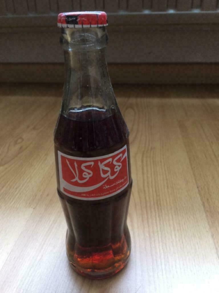 Bouteille de coca-cola, Collections, Enlèvement, Neuf, Ustensile