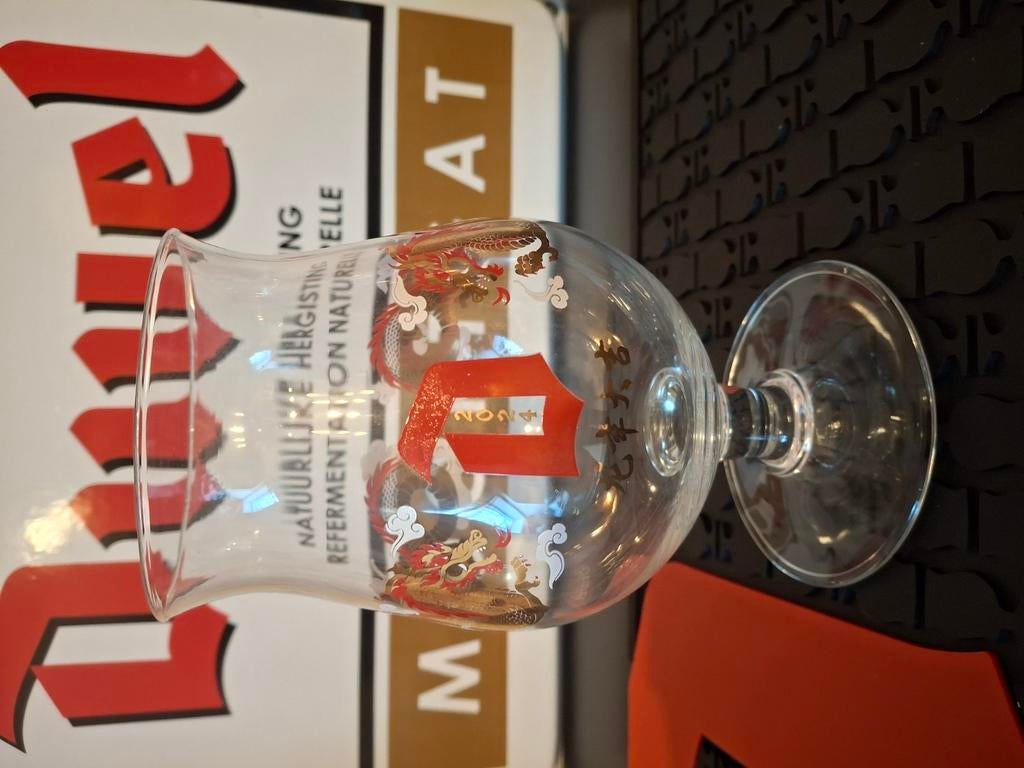 Verre Duvel pour le nouvel an chinois 24, Enlèvement ou Envoi, Comme neuf