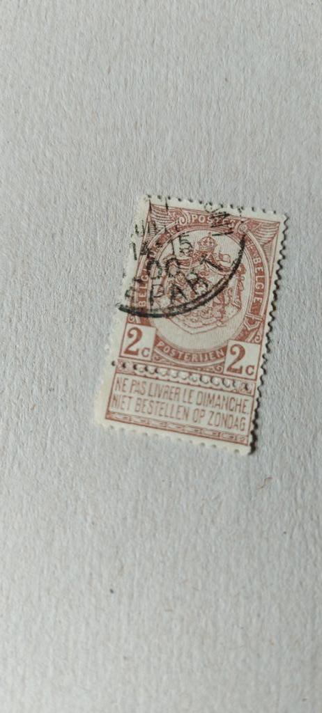 Timbres de Belgique, Timbres & Monnaies, Timbres | Europe | Belgique, Enlèvement ou Envoi, Autre, Affranchi, Autre