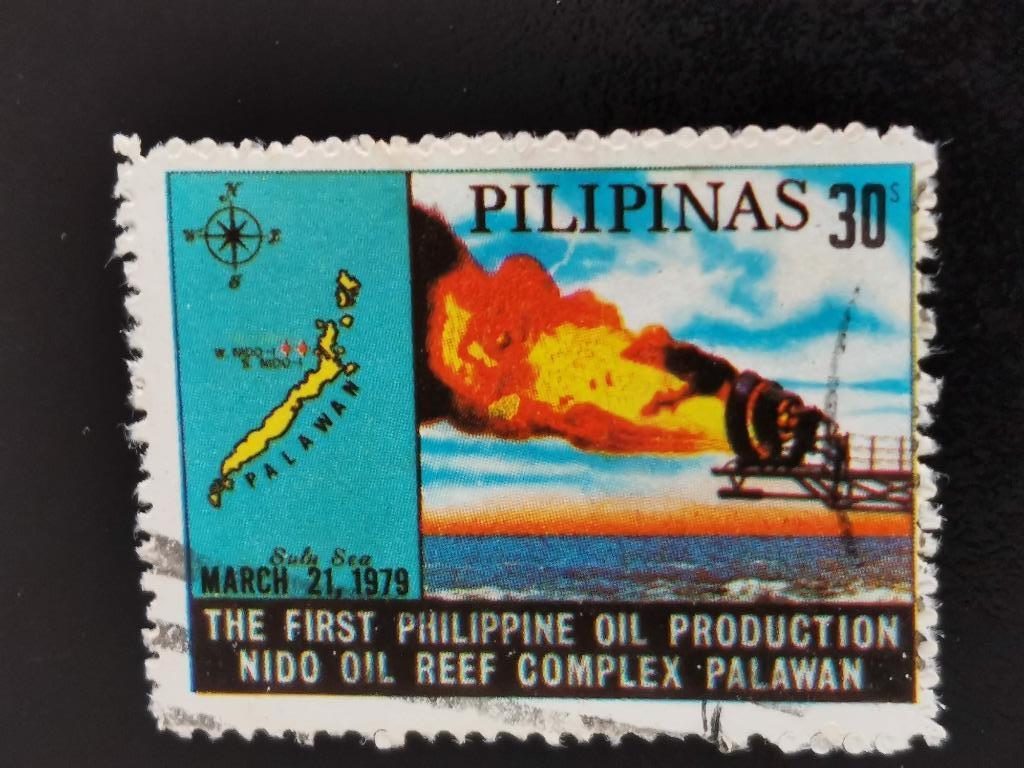 Philippines 1979 - site de production de pétrole, carte, Enlèvement ou Envoi, Affranchi, Asie du Sud Est