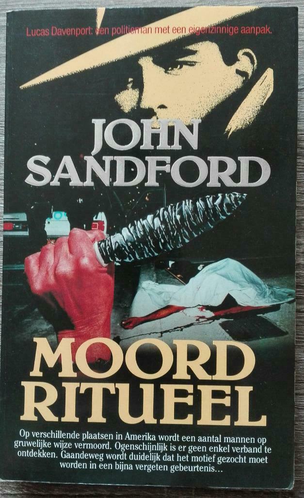 BOEK - MOORDRITUEEL, Ophalen of Verzenden, Zo goed als nieuw