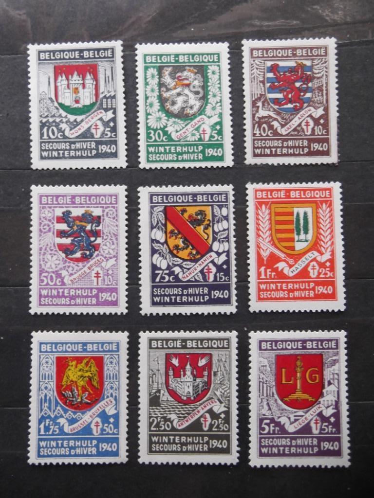 538-546 Armoiries - Stadswapens MNH 1940, Enlèvement ou Envoi, Non oblitéré, Neuf