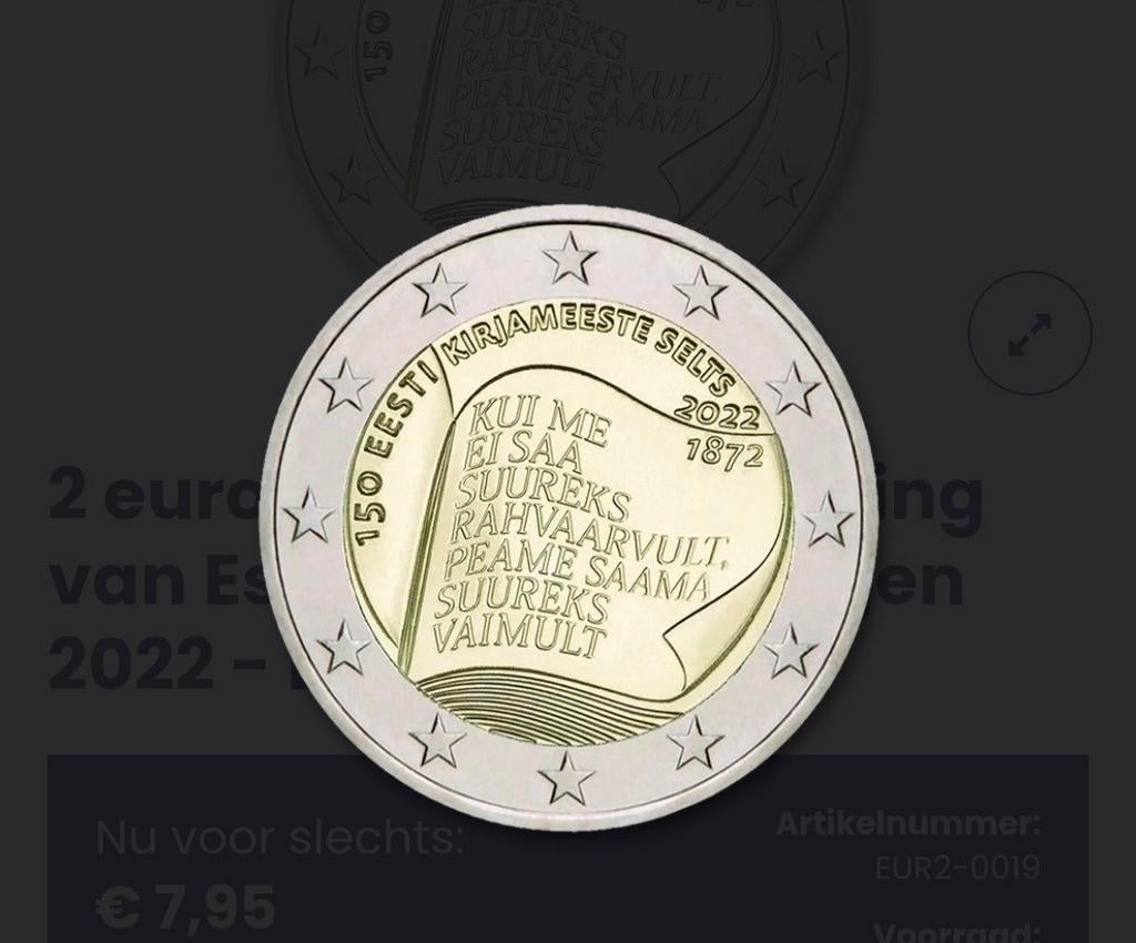 Pièce de 2 euros Estonie 2022, Timbres & Monnaies, Monnaies | Europe | Monnaies euro, 2 euros, Estonie, Enlèvement