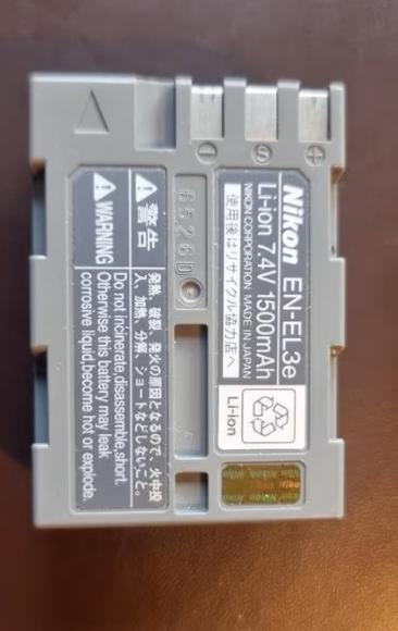 Nikon MH-18a batterijlader + 2 batterijen, Audio, Tv en Foto, Ophalen of Verzenden