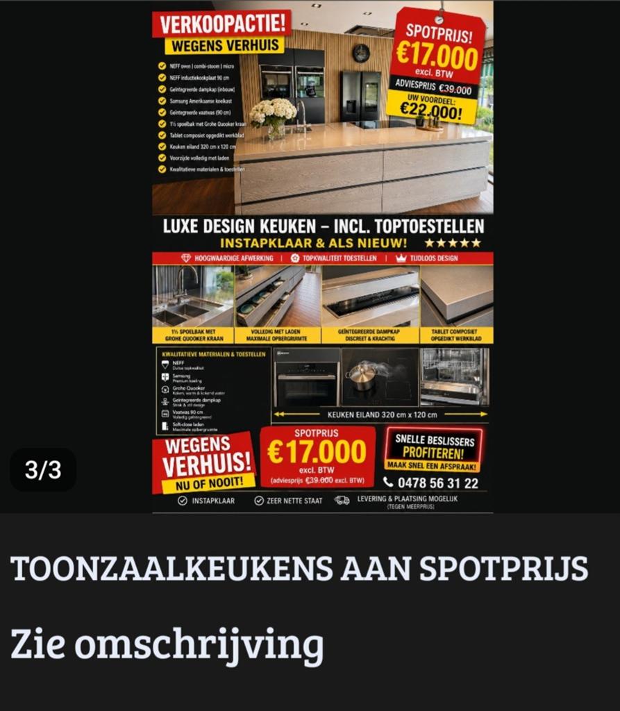 TOONZAALMODELLEN TE KOOP UNIEKE KANS