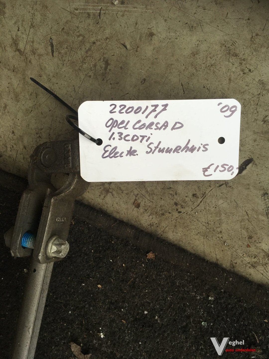 Opel Corsa D 2009 electr. stuurhuis, Gebruikt, -, -, Ophalen of Verzenden