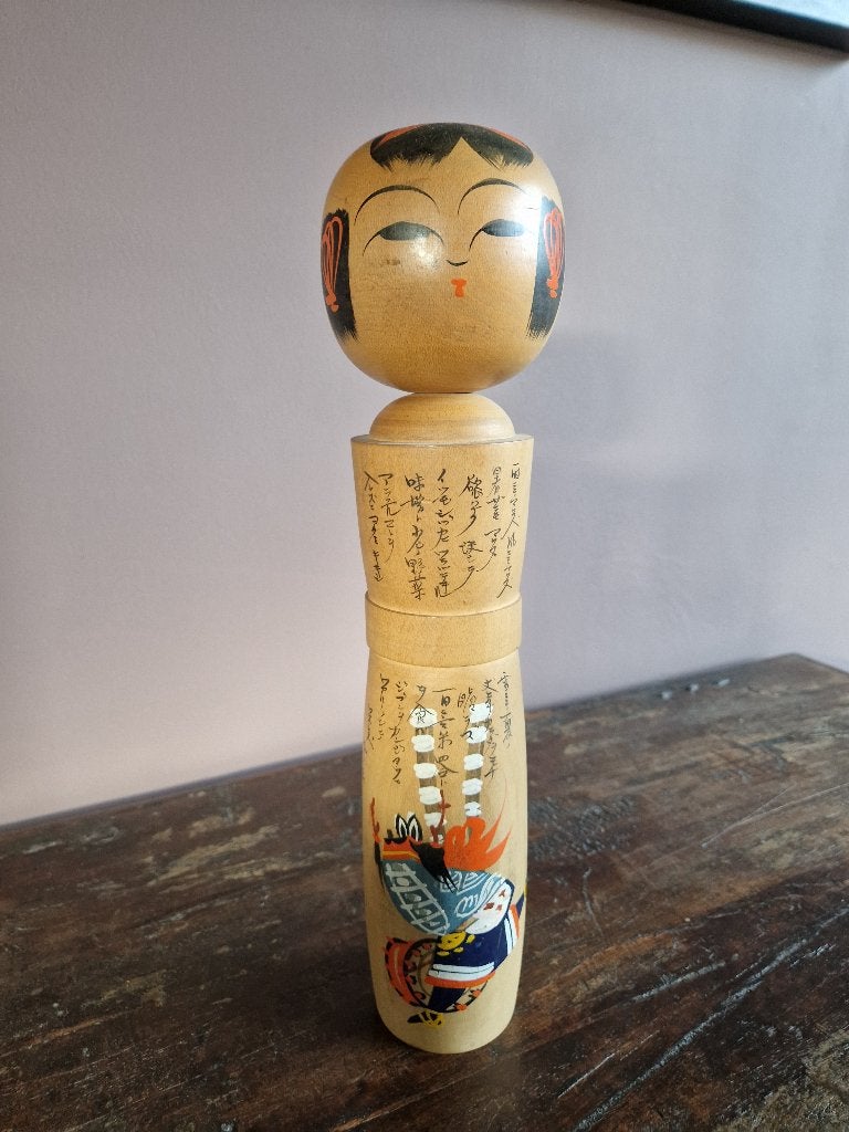 Vintage Japanse Sosaku Kokeshi-pop uit 1970, Hiroshima., Sculpture, Enlèvement ou Envoi, Japon, Bois