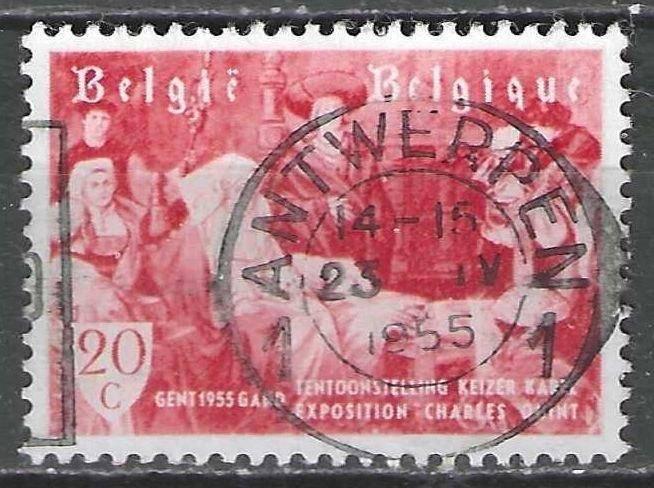 Belgie 1955 - Yvert/OBP 964 - Keizer Karel te Gent (ST), Postzegels en Munten, Postzegels | Europa | België, Gestempeld, Kunst