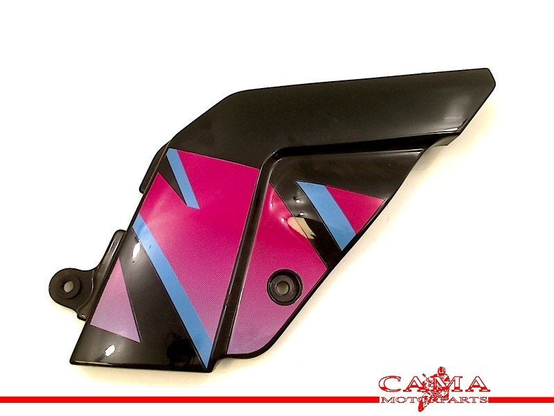 AFDEKKAP FRAME RECHTS GSX R 750 1992-1995 (GSXR 750 GR7B), Motoren, Dhr. S. di Majo, Gebruikt, Info@cama-motorparts.nl, P.J. Troelstraweg 8 8
3144 CX  MAASSLUIS, NL