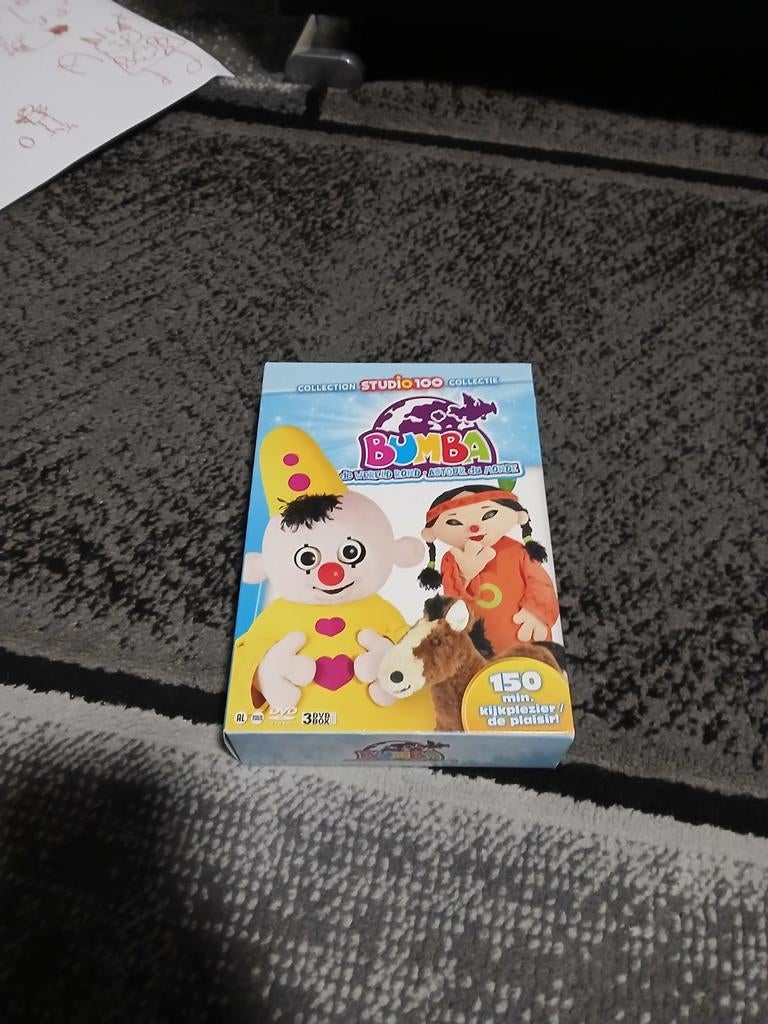 Bumba dvd box, Ophalen
