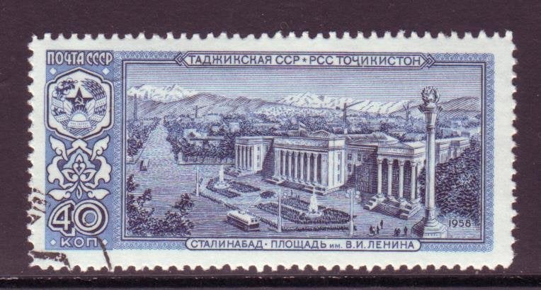Postzegels Rusland (4) : tussen Mi.nr. 2154 en 2851, Timbres & Monnaies, Timbres | Europe | Russie, Affranchi, Enlèvement ou Envoi