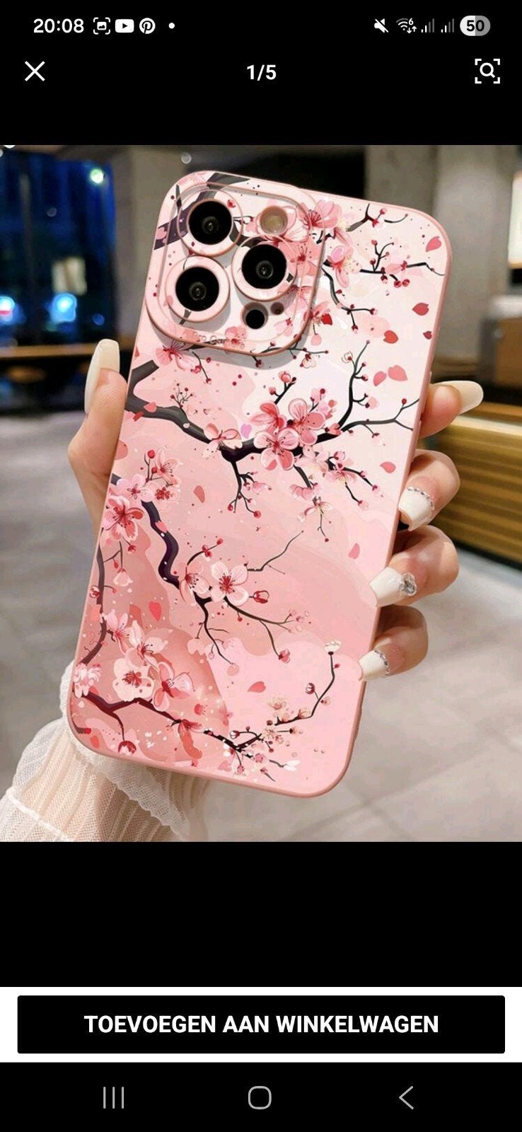 Hoesje samsung galaxy s23, Télécoms, Téléphonie mobile | Housses, Coques & Façades | Samsung, Enlèvement, Neuf, Autres modèles