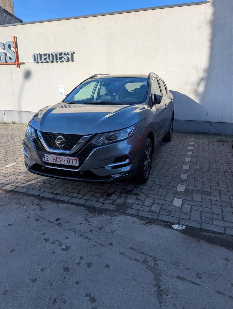 NISSAN QASHQAİ 1.5 DİESEL, Autos, Nissan, Argent ou Gris, Achat, 110 g/km, Noir