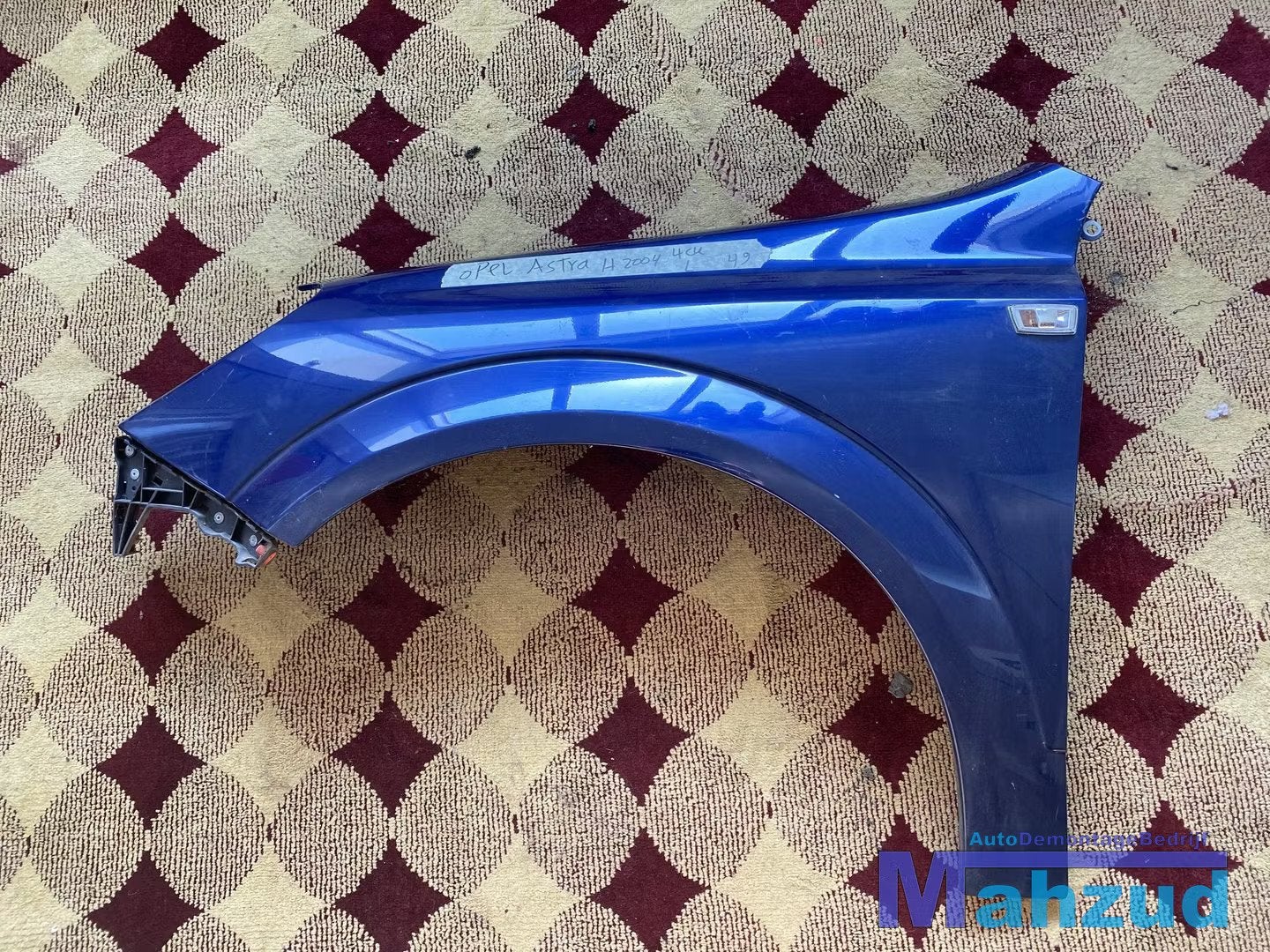 Opel Astra H linker zijscherm scherm zijpaneel blauw Z4CU, Fabrikant BV, Gebruikt, Info@fabrikant.eu, Fabrikantstraat 1
1000 AA  Amsterdam, NL