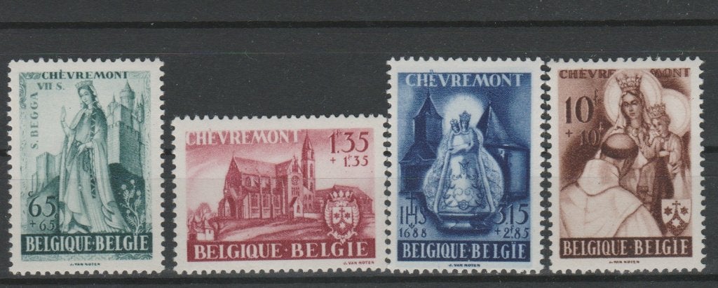Belge 1948 - n 777 - 780 **, Envoi, Neuf