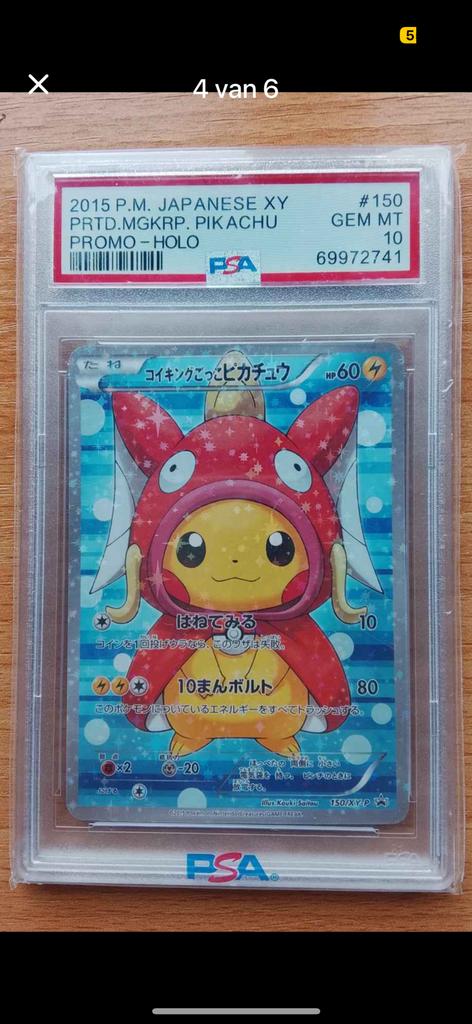 À la recherche d'anciennes cartes Pokémon, Enlèvement ou Envoi, Comme neuf, Cartes en vrac, Foil