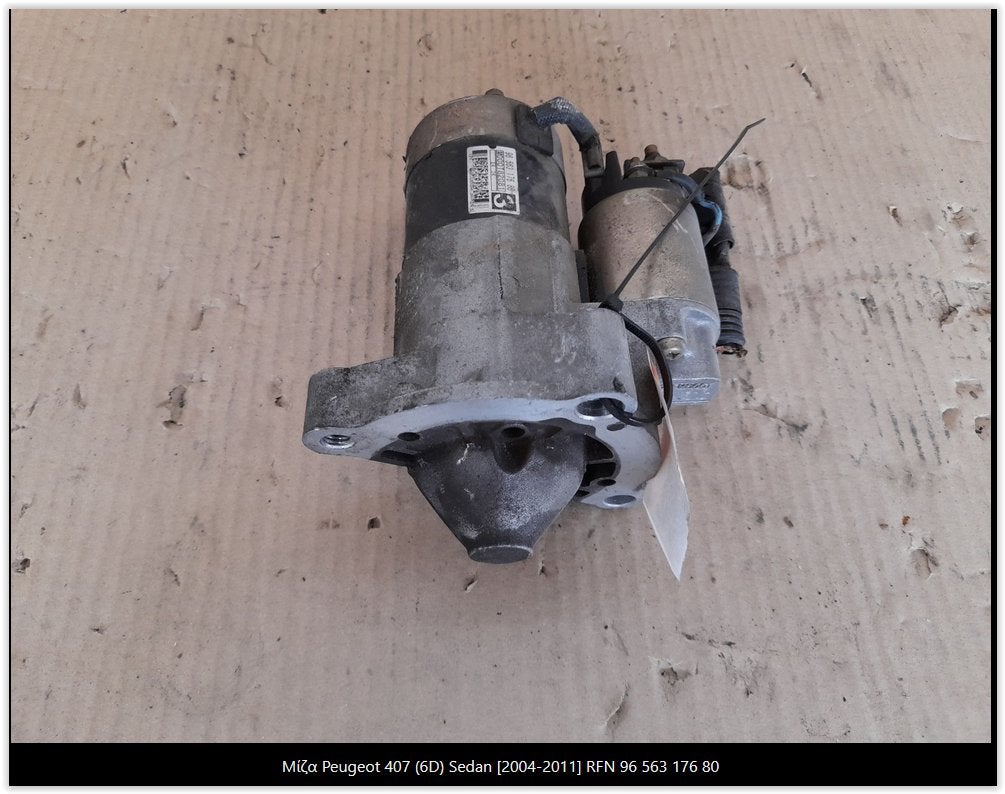 Demarreur peugeot 307 407 206 ... Ref 96 563 176 80, Autos : Pièces & Accessoires, Enlèvement ou Envoi, Utilisé, Citroën