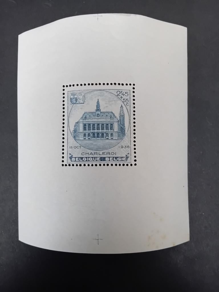 Belgique Bloc 6 ** état neuf lot 167B, Enlèvement ou Envoi, Neuf