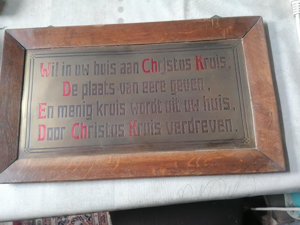 Oude kader met spreuk, Ophalen of Verzenden