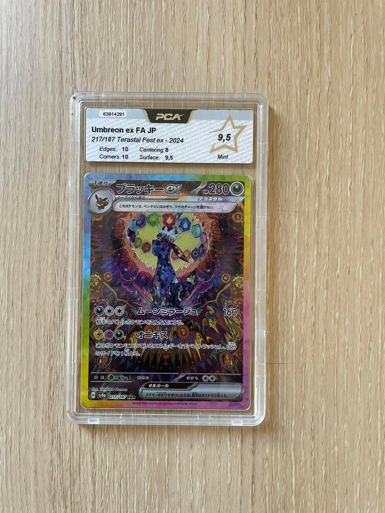 Pokémon Noctali Umbreon ex SAR 217/187 JAP, Enlèvement, Comme neuf