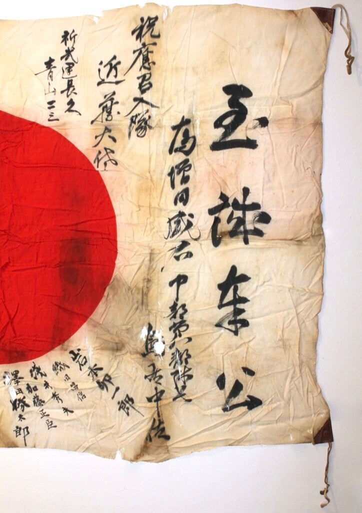 Japanse vlaggen militaria uit de Tweede Wereldoorlog, Verzamelen, Militaria | Algemeen, Overige soorten, Ophalen of Verzenden