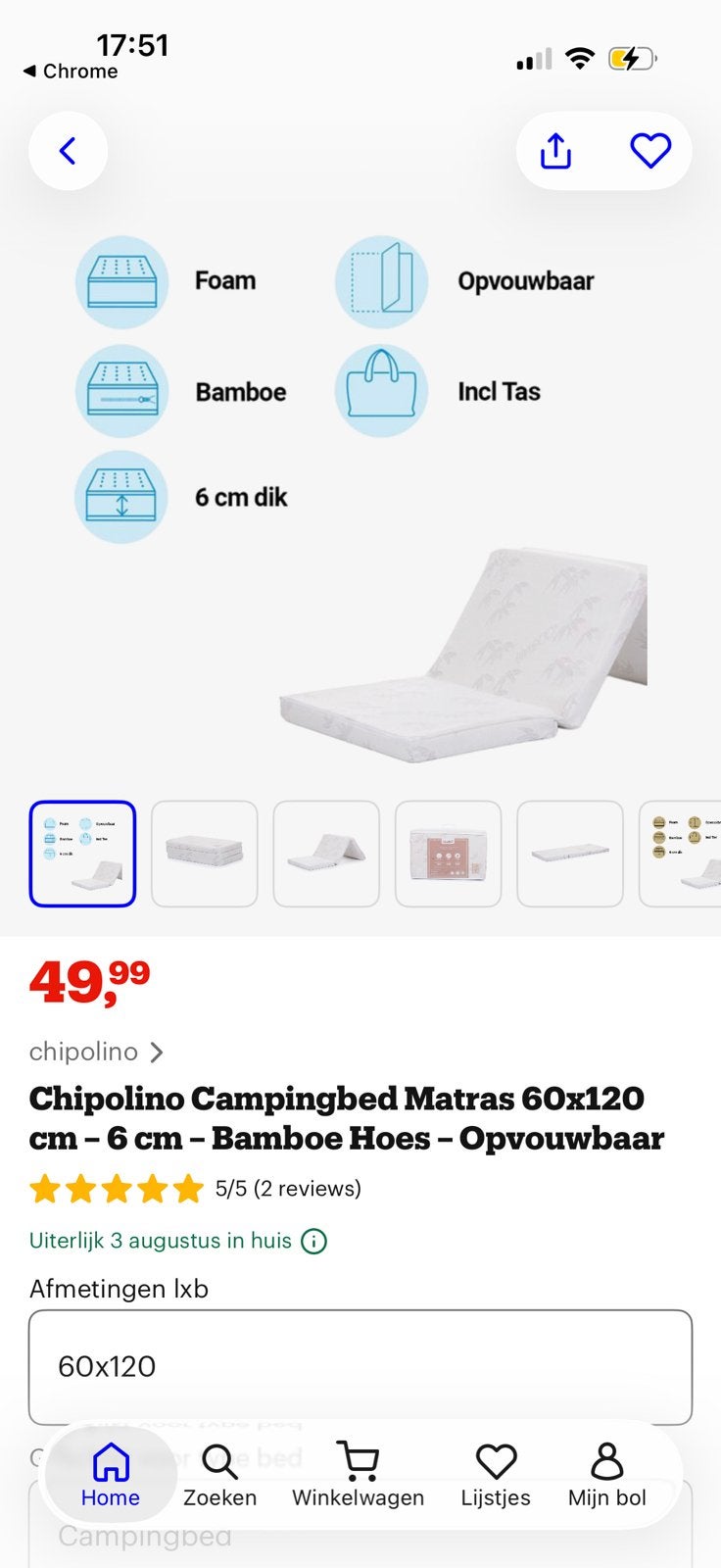Matras reisbeidje nieuw, Ophalen, Nieuw, Campingbedje, Overige merken