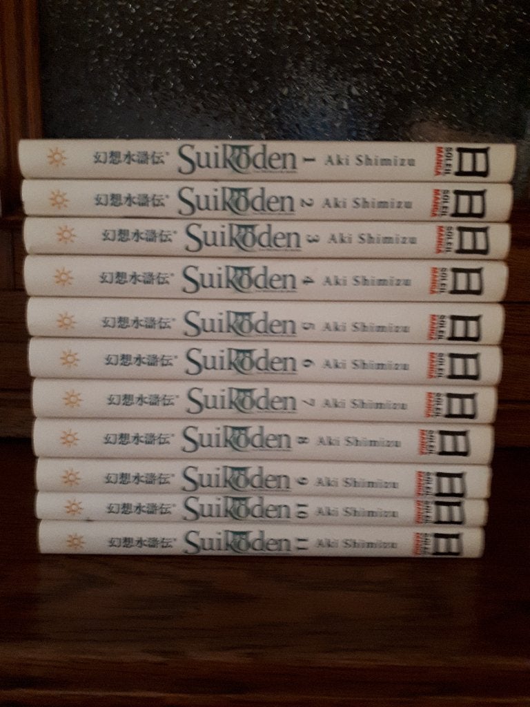 Mangas, Livres, BD | Comics, Enlèvement ou Envoi, Série complète ou Série, Utilisé, Aki Shimizu