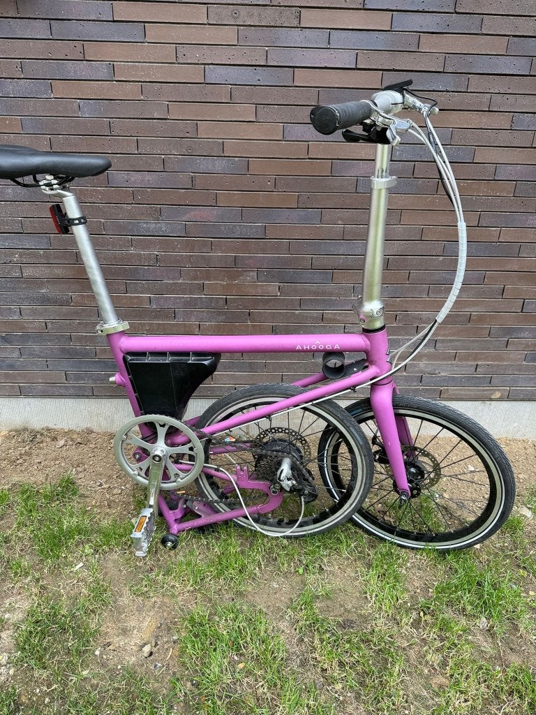 Velo pliant  ahooga power 36V, Vélos & Vélomoteurs, Vélos | Vélos pliables, Enlèvement ou Envoi, Comme neuf, Totalement pliable