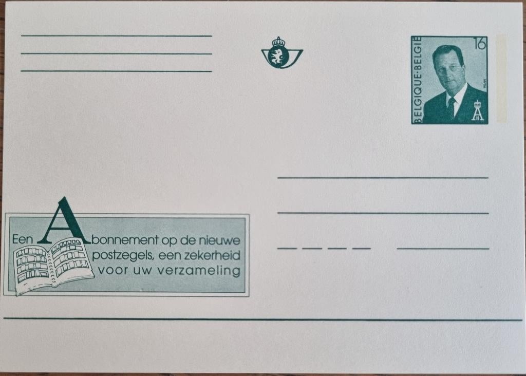 Carte postale Carte Postale abonnement aux timbres 1996, Envoi, 1980 à nos jours, Non affranchie