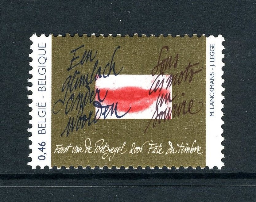 3498 MNH 2006 - Fête du timbre., Envoi, Non oblitéré, Neuf