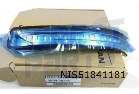 Nissan Qashqai (1/14-6/17) (J11E), X-trail (9/14-9/22) (T32), Autos : Pièces & Accessoires, Éclairage, Neuf, -, -, -