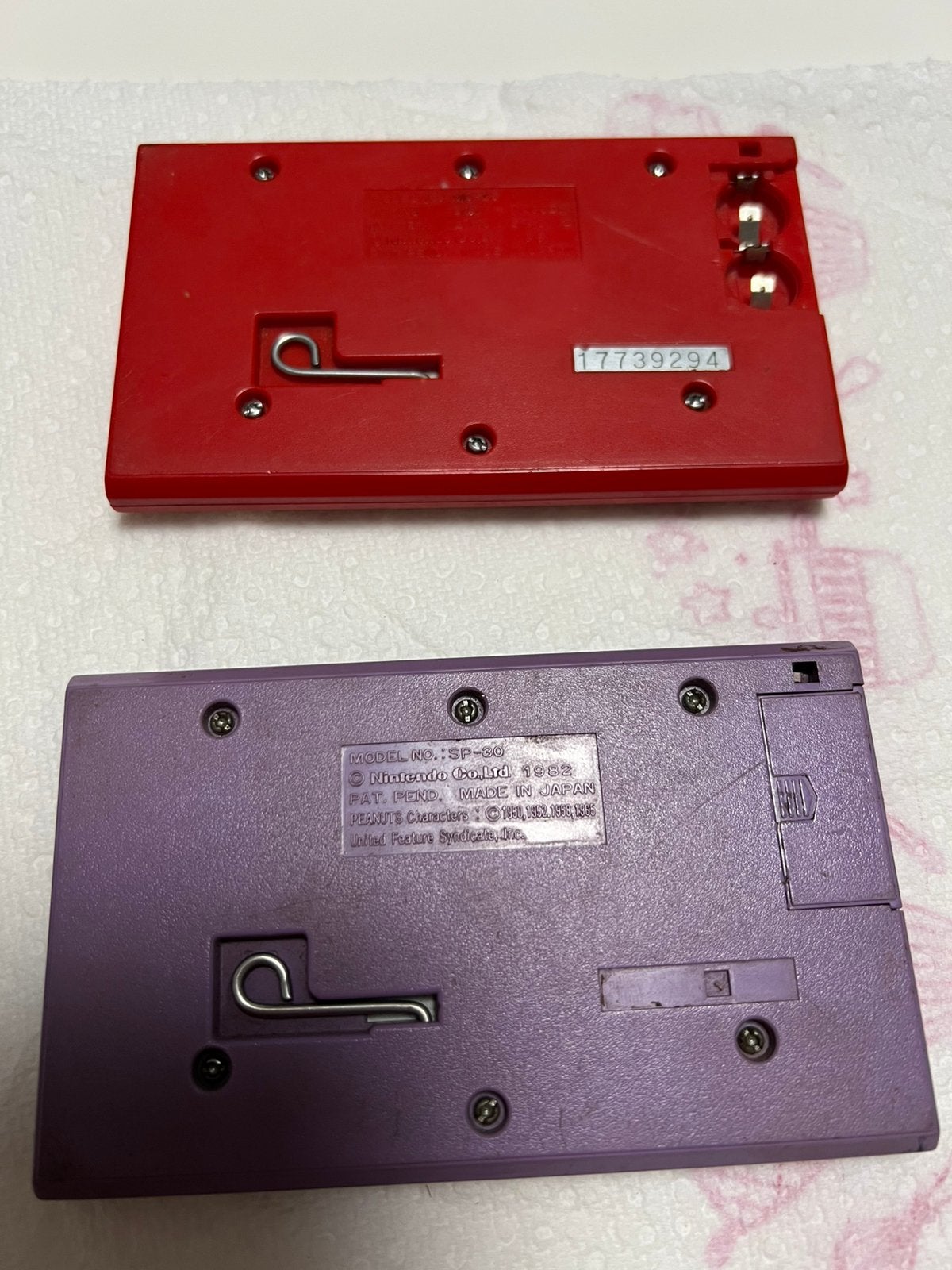 Game &watch, Ophalen, Zo goed als nieuw