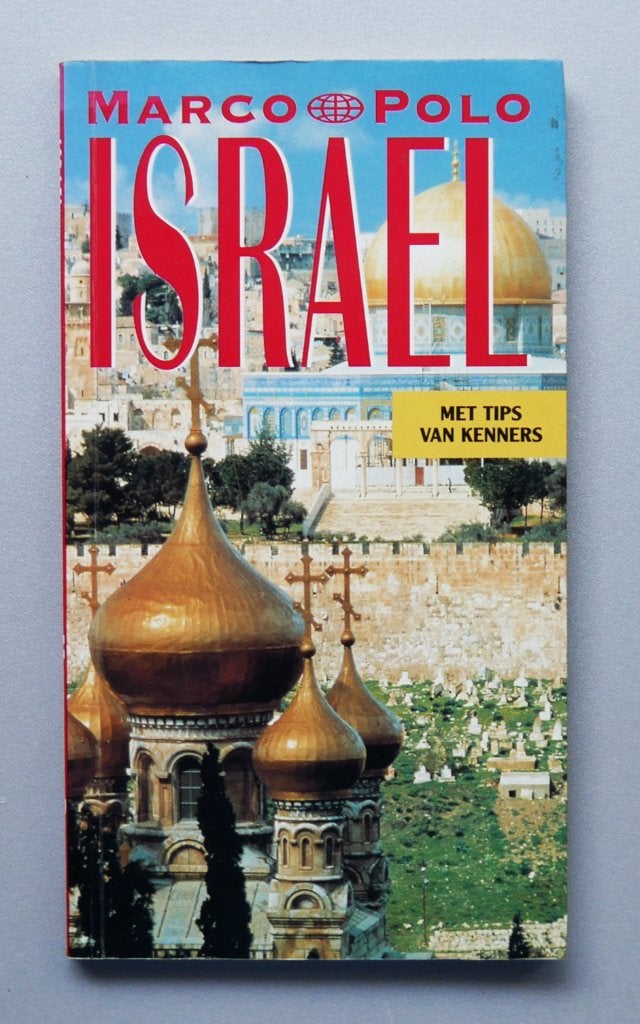 MarcoPolo reisgids Israel, Boeken, Reisgidsen, Ophalen of Verzenden, Nieuw, Marco Polo
