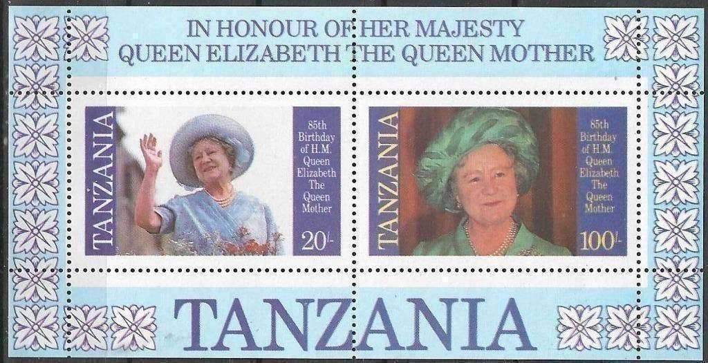 Tanzania 1985 - Yvert blok 40B - Koningin Moeder (PF), Verzenden, Tanzania, Postfris