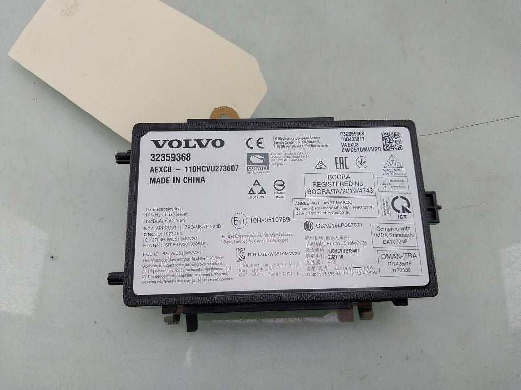 CHARGEUR DE TELEPHONE A INDUCTION (|32359368|), Volvo Car Germany GmbH, Utilisé, Info@volvocars.com, Siegburger Straße 229
50679  Köln, DE