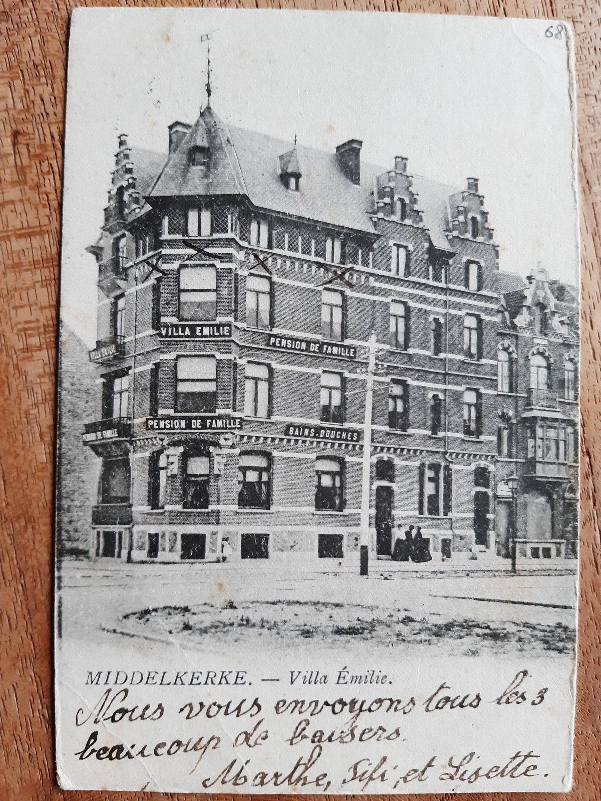 MIDDELKERKE VILLA Émilie, Enlèvement ou Envoi