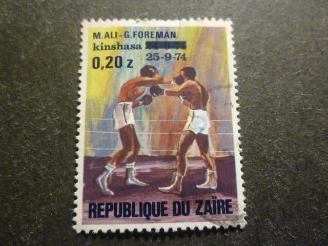 Zaïre 1975 Mi 494(o) Gestempeld/Oblitéré, Verzenden