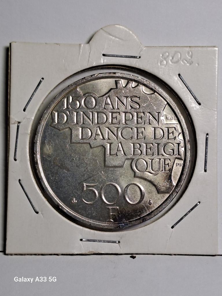 Belgique,500 francs - 150 ans de l'indépendance 1980, Enlèvement ou Envoi, Belgique, Monnaie en vrac