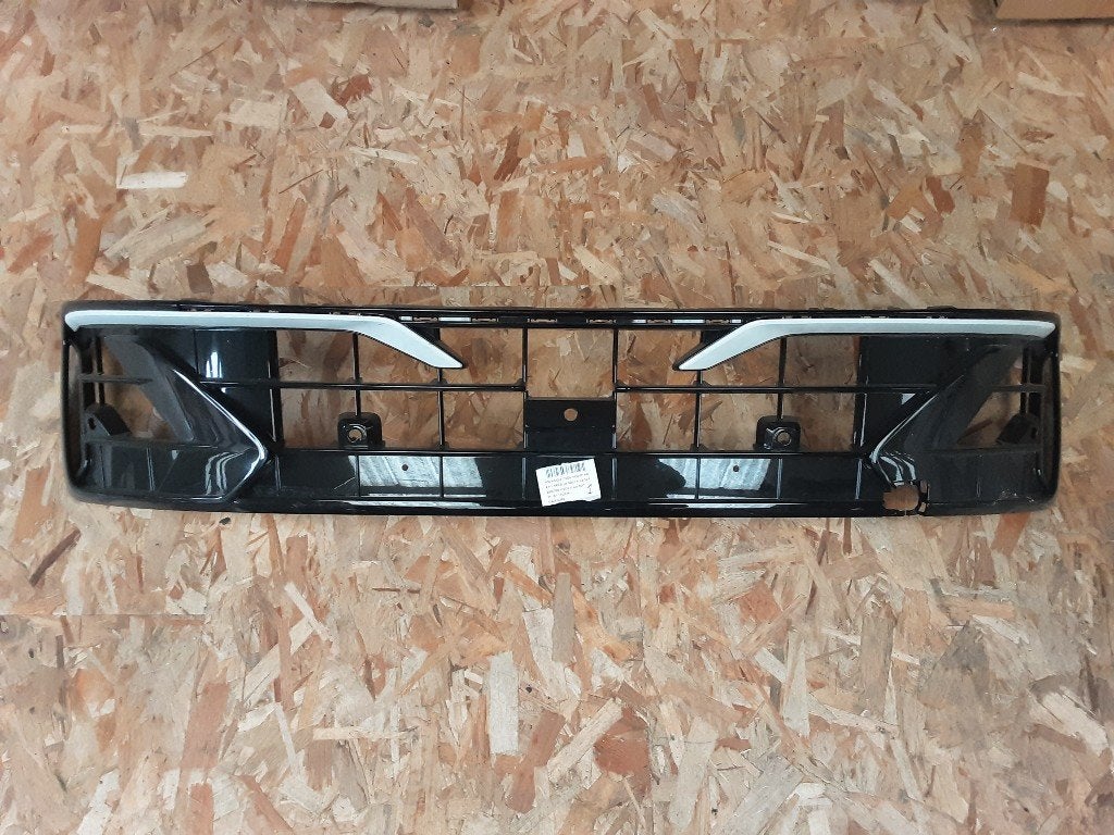 GRILLE AÉRATION Volkswagen Golf VIII (CD1) (5H0853677AB), Volkswagen, Mevr. I. Hauben, Utilisé, Rue de l'Espoir 34 34
4030  GRIVEGNÉE, BE