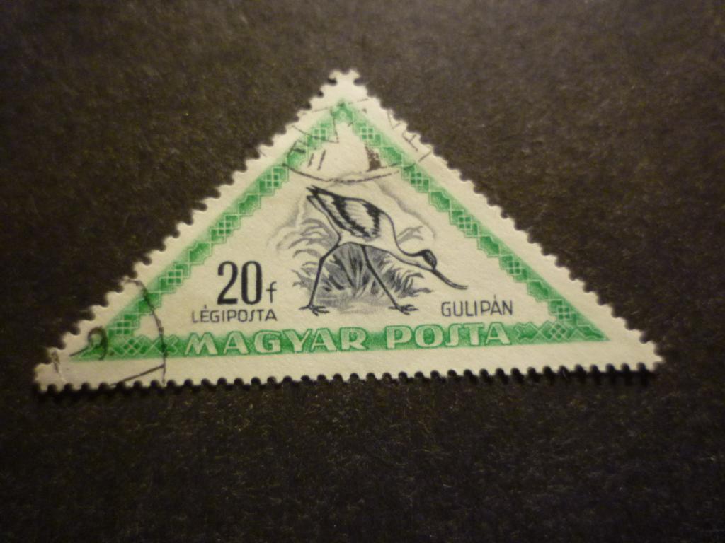 Hongarije/Hongrie 1952 Mi 1230(o) Gestempeld/Oblitéré, Verzenden
