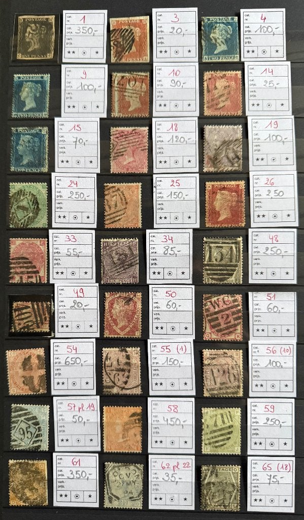 Belle collection Grande-Bretagne Queen Victoria, Enlèvement ou Envoi