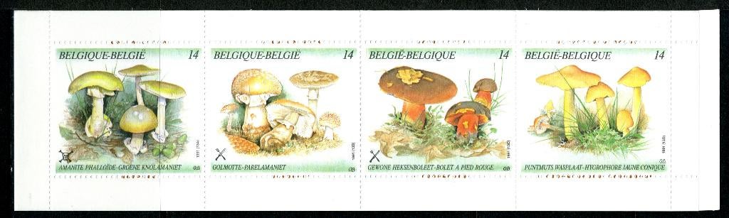 B21 MNH 1991 - Paddestoelen, Postzegels en Munten, Ophalen of Verzenden, Postfris, Postfris