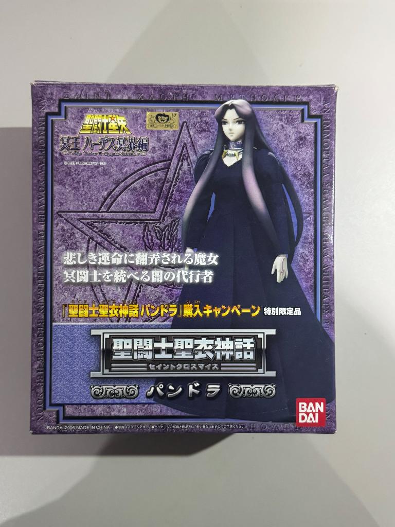 Saint Seiya Myth Cloth, Collections, Enlèvement, Comme neuf