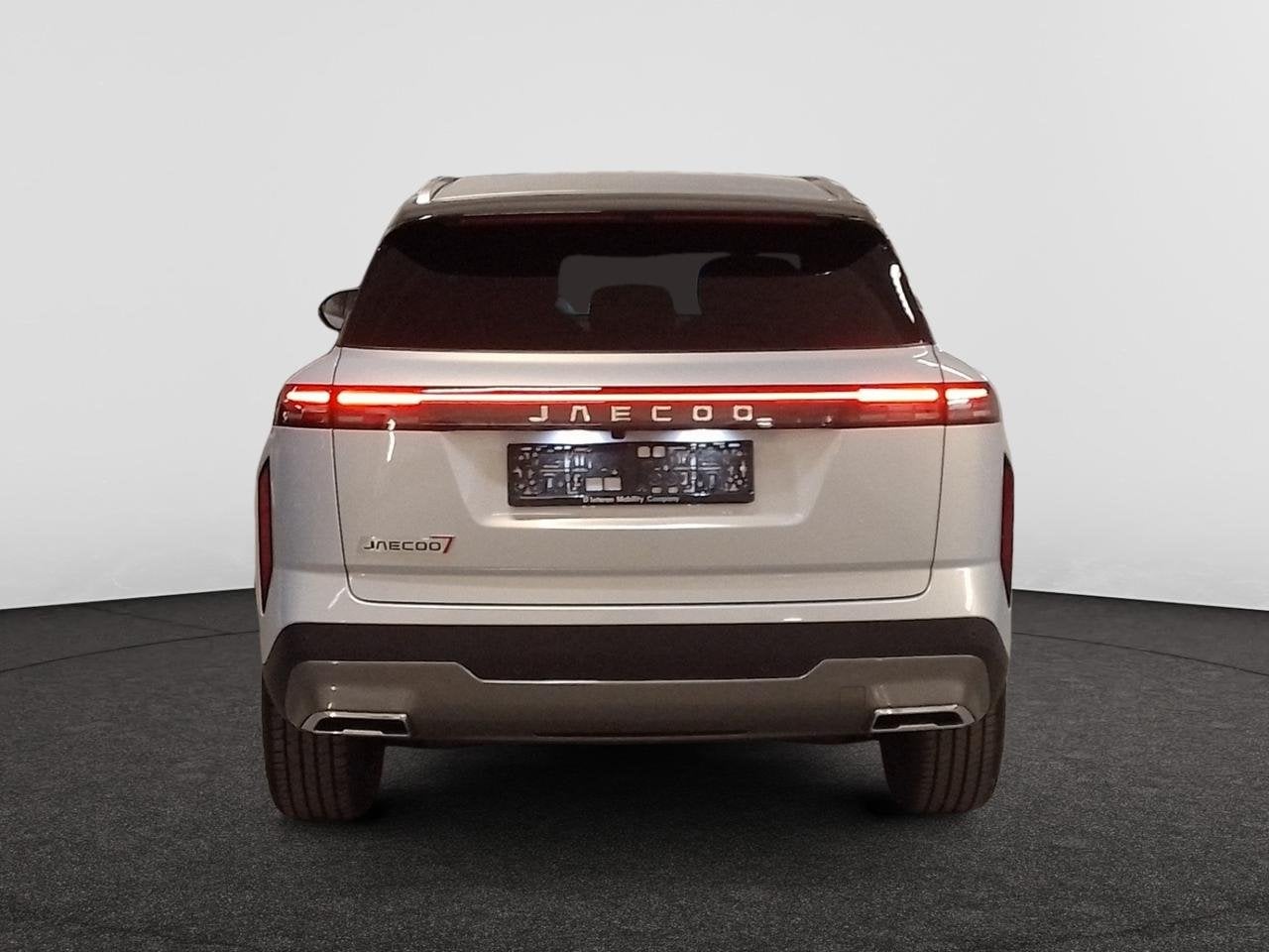 Jaecoo 7 1.6 T-GDI Pulse 147 PK - Adaptieve Cruise Control -, Auto's, Automaat, 159 g/km, SUV of Terreinwagen, Zilver of Grijs